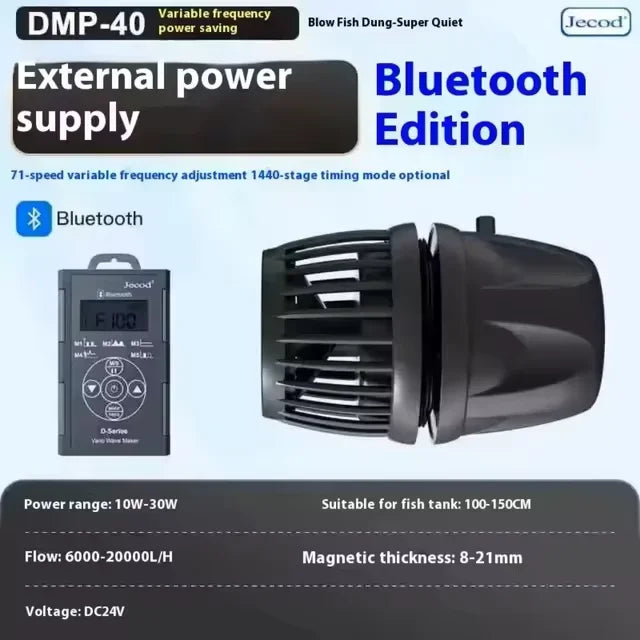 Pompe de brassage Jebao DMP (10/20/30/40) – Contrôle Bluetooth via application – Pour aquarium eau douce et récifal