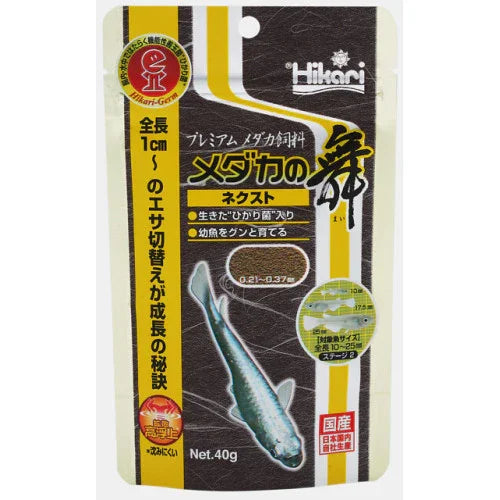 HIKARI MEDAKA NEXT 40 GR