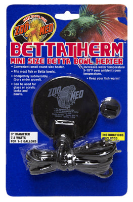 BettaTherm 7.5w ZOOMED ?